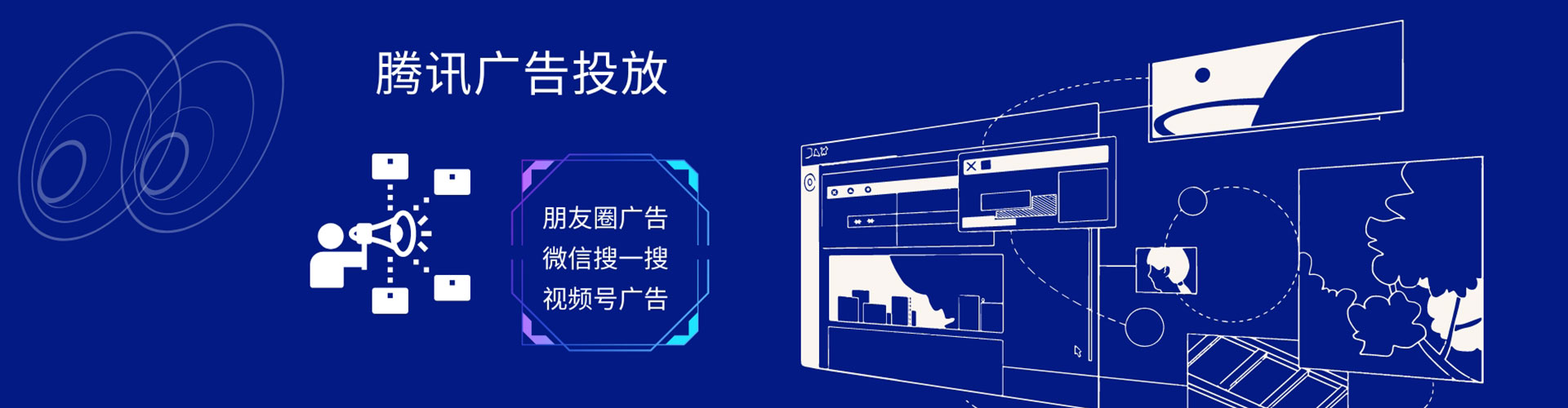 洛阳搜索开户返点