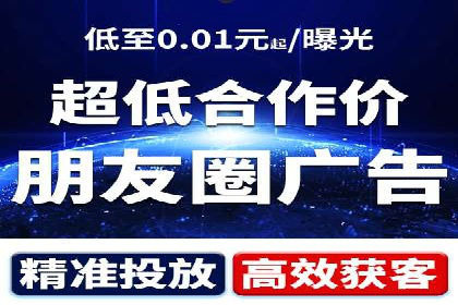 百度推广费用构成详解及成功案例展示
